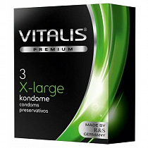 Презервативы увеличенного размера VITALIS Extra Large, 3 шт