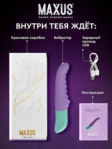 Пульсатор Maxus Pulsy Riot