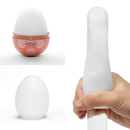 Мини-мастурбатор яйцо Tenga Egg Gear