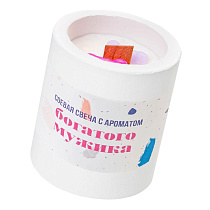 Ароматическая свеча Pecado Богатый мужик