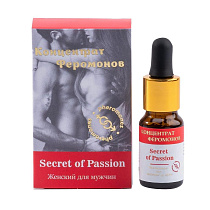 Концентрат феромонов Secret of Passion женский, 9 мл