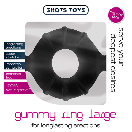 Эрекционное кольцо Gummy Ring Large