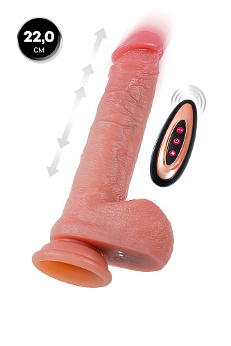 Фаллоимитатор с&nbsp;вибрацией и&nbsp;пульсацией на&nbsp;ДУ&nbsp;Mr.Baton RealMotion, 22&nbsp;см