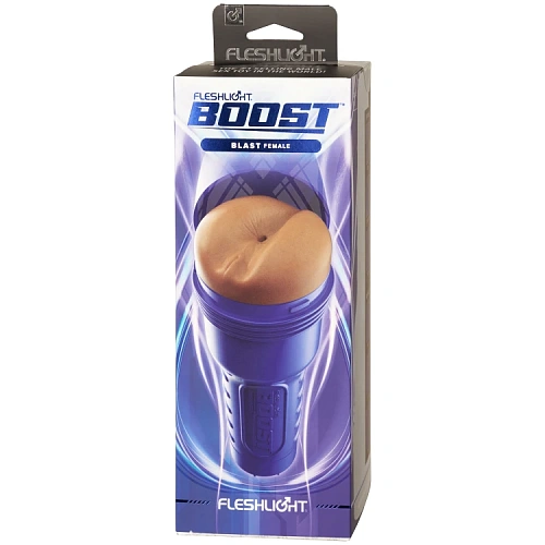 Реалистичный мастурбатор-анус Fleshlight Boost Blast, коричневый