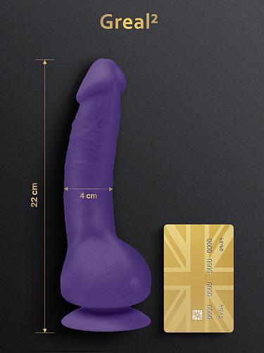 Вибратор Gvibe Greal 2, фиолетовый