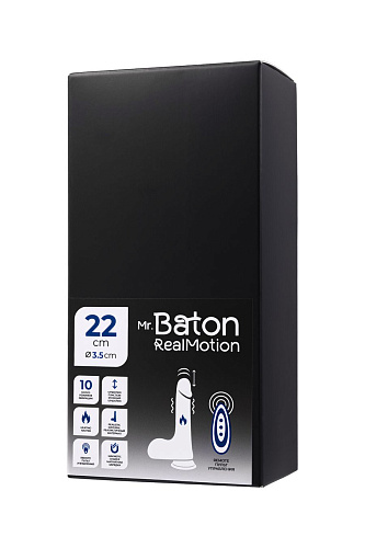 Фаллоимитатор с&nbsp;вибрацией и&nbsp;пульсацией на&nbsp;ДУ&nbsp;Mr.Baton RealMotion, 22&nbsp;см