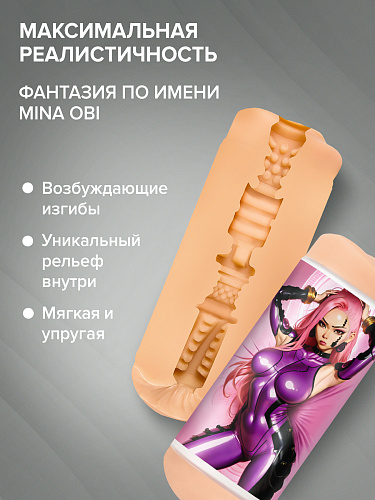Мастурбатор вагина-анус MINA Fantasy