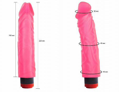Реалистичный вибратор Lovetoy 220500, розовый, 22.5 см