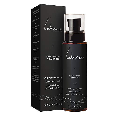 Классическая силиконовая смазка с маслом макадамии Luberium Velvet, 100 мл