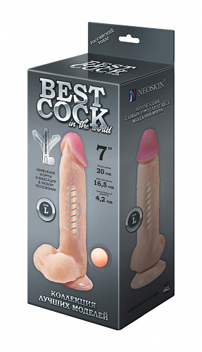 Реалистичный фаллоимитатор Lovetoy Best Cock 7, 20 см