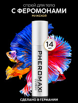 Концентрат феромонов для мужчин Pheromax Man, 14 мл