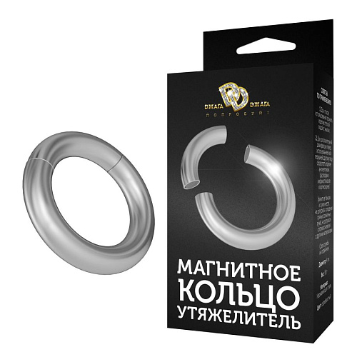 Магнитное эрекционное кольцо-утяжелитель на пенис Джага-Джага, 95 г