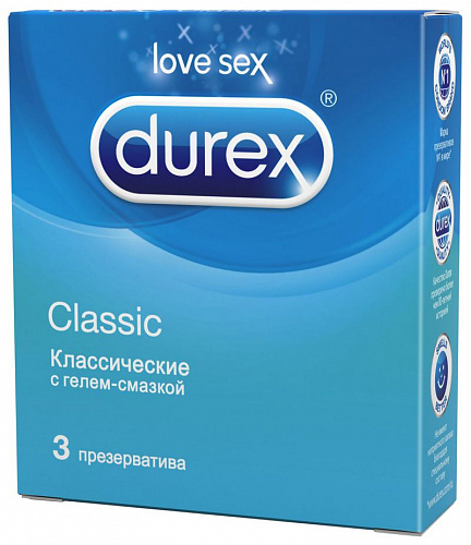 Классические презервативы Durex Classic, 3 шт