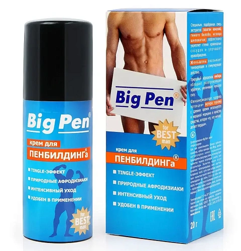 Крем для увеличения члена Big Pen, 20 г