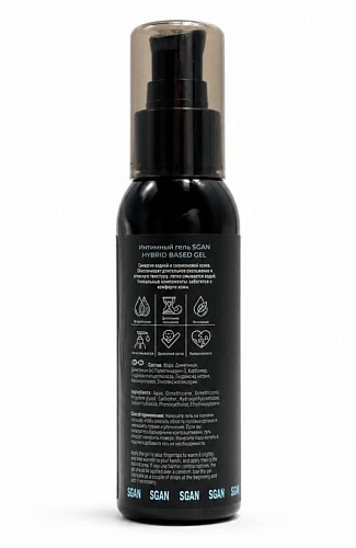 Гибридный лубрикант SGAN Yoni Gel Hybrid Silk, 100&nbsp;мл