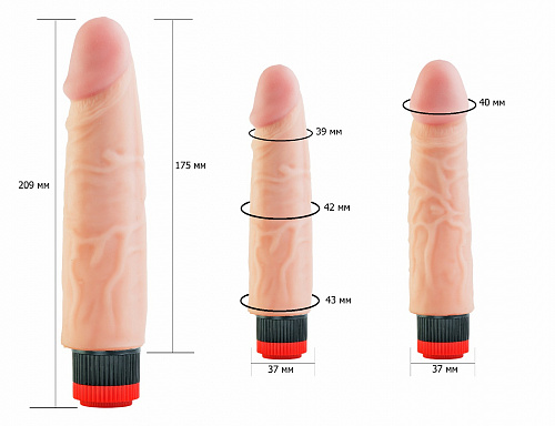 Реалистичный вибратор Lovetoy Cock Next, 20.5 см