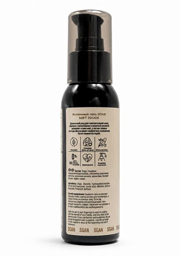 Водный лубрикант SGAN Yoni Gel Soft Touch, 100&nbsp;мл