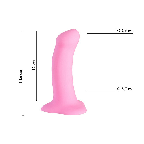 Мини-фаллоимитатор Fun Factory Amor, 14.6 см, нежно-розовый