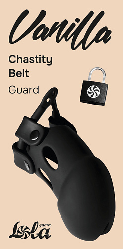 Пояс верности Guard, черный