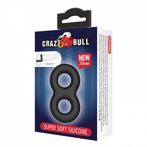 Двойное эрекционное кольцо Baile Crazy Bull Super Soft Silicone