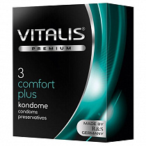 Презервативы анатомической формы VITALIS Comfort plus 3 шт
