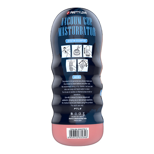 Мастурбатор-ротик в тубе Vacuum Cup Masturbator Mouth