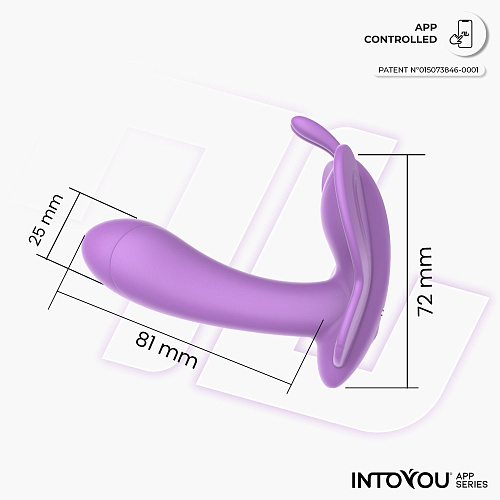 Вибровкладка в трусики с ДУ IntoYou Wingy