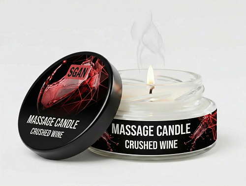 Массажная свеча SGAN Crushed Wine, 50&nbsp;мл