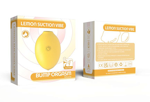 Клиторальный стимулятор с&nbsp;вакуумом и&nbsp;вибрацией Secwell Lemon