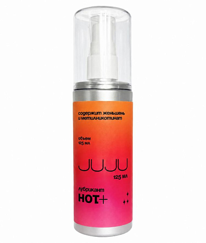 Возбуждающий лубрикант JuJu HOT+, 125&nbsp;мл