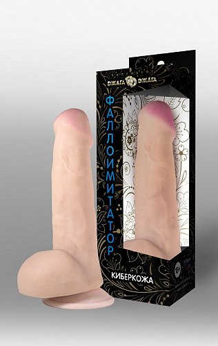 Фаллоимитатор-реалистик из киберкожи на присоске Джага-Джага 18.5 см, форма 52