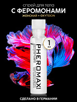 Женский спрей для тела с феромонами Pheromax woman mit Oxytrust, 1 мл