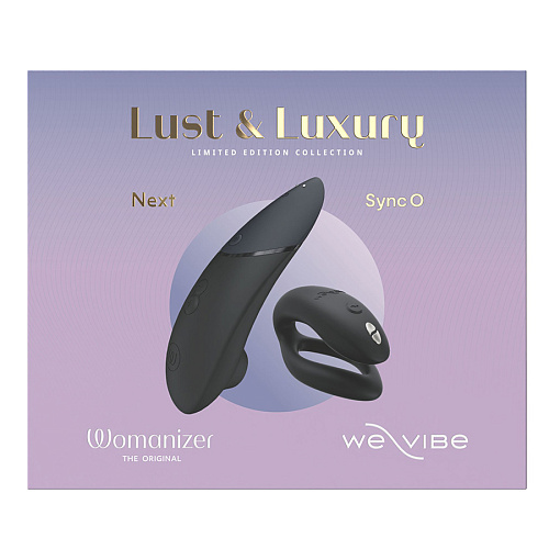 Набор секс-игрушек Lust & Luxury