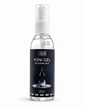 Силиконовый лубрикант SGAN Yoni Gel Silicone Silk, 75 мл
