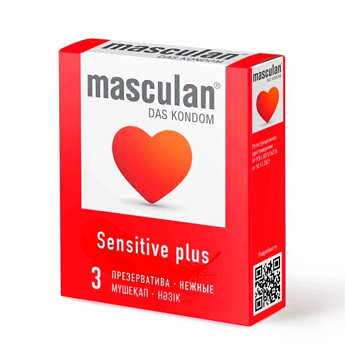 Классические презервативы Masculan Classic Type 1 Sensitive, 3 шт