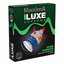 Презерватив-насадка Luxe Maxima Злой ковбой 1 шт