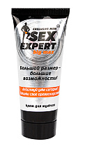Крем для увеличения пениса Big Max Sex Expert, 50 мл