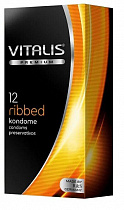Рельефные презервативы с ребрышками VITALIS Ribbed, 12 шт