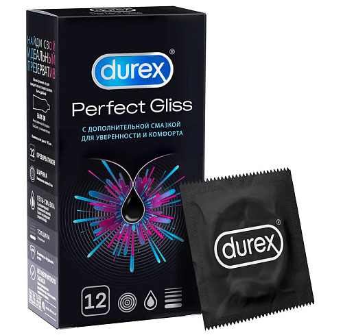 Презервативы анатомической формы с дополнительной смазкой Durex Perfect Gliss, 12 шт