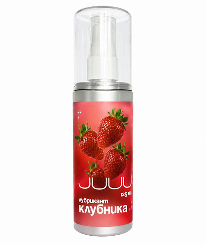 Съедобный лубрикант со&nbsp;вкусом клубники JuJu, 125&nbsp;мл