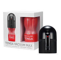 Набор Tenga Vacuum Max, мастурбатор и устройство для создания вакуума