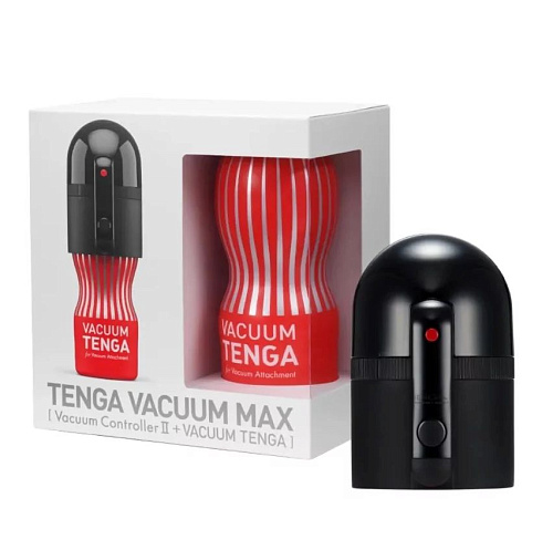 Набор Tenga Vacuum Max, мастурбатор и устройство для создания вакуума