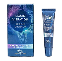 Гель-вибратор БиоМед Liquid Vibration, 15 мл