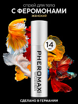 Концентрат феромонов для женщин Pheromax Woman, 14 мл