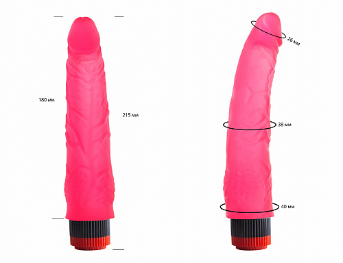 Реалистичный вибратор Lovetoy 220700, розовый, 21.5 см