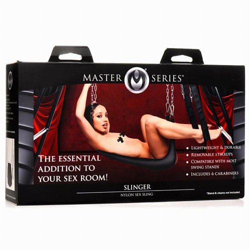 Качели для секса Master Series Nylon Sex Sling