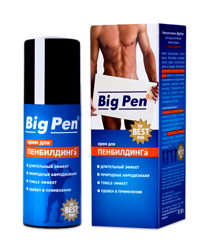 Крем для увеличения члена Big Pen, 50 г