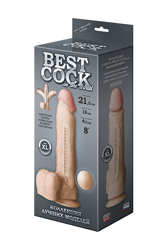 Реалистичный фаллос с&nbsp;гибким стержнем на&nbsp;присоске Lovetoy Best Cock 8, 21.5&nbsp;см
