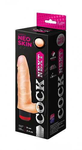Вибратор-реалистик Lovetoy Cock Next, 20.6 см
