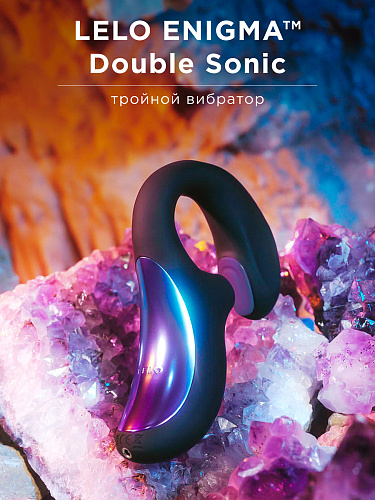Вакуумный звуковой стимулятор с&nbsp;вибрацией и&nbsp;ДУ&nbsp;LELO Enigma Double Sonic